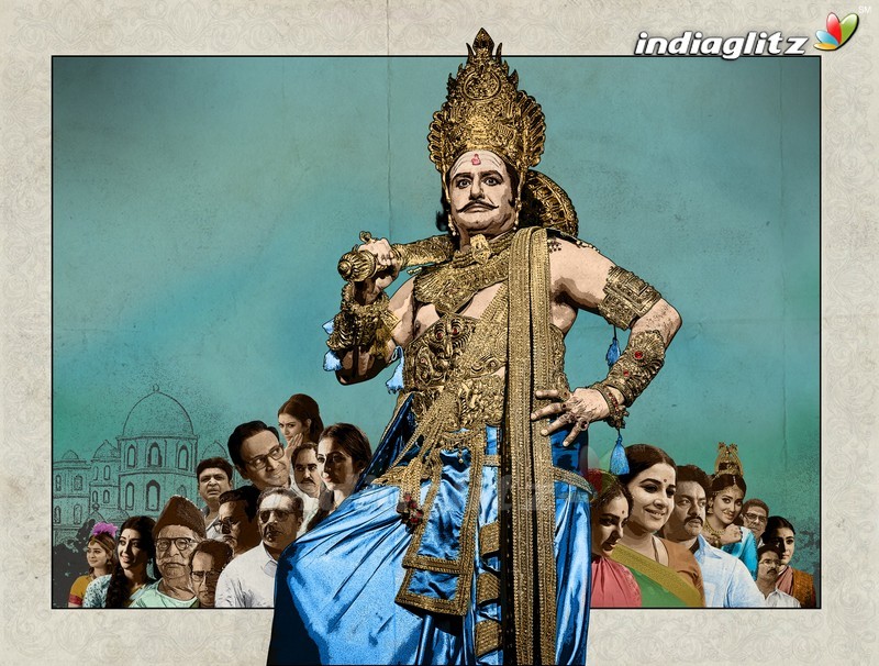 NTR Kathanayakudu