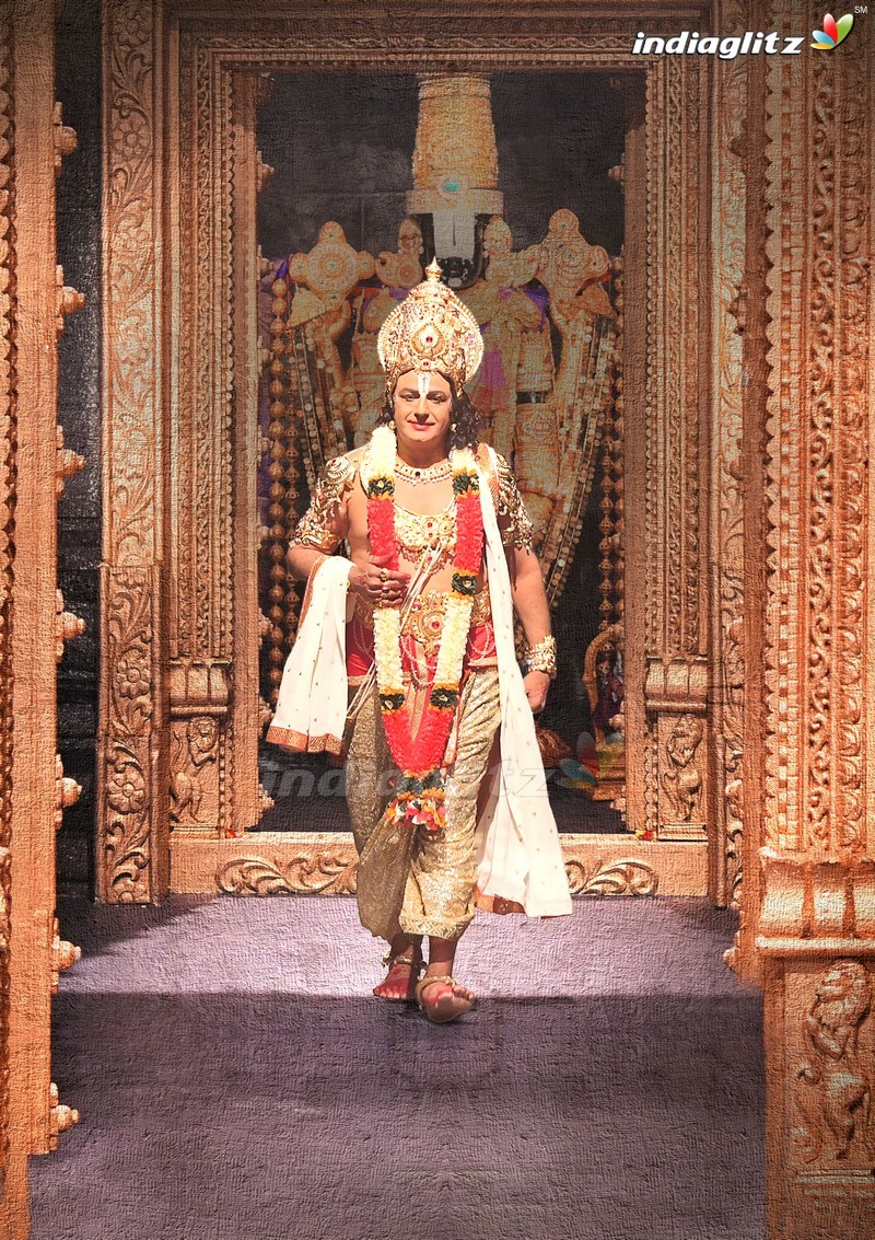 NTR Kathanayakudu