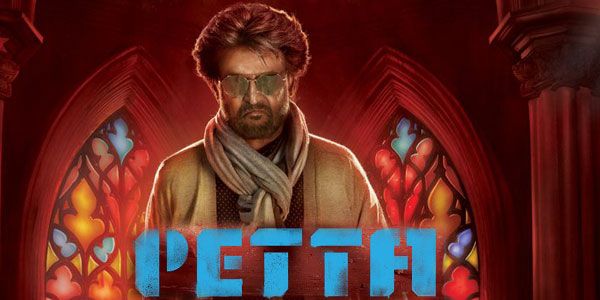 Petta