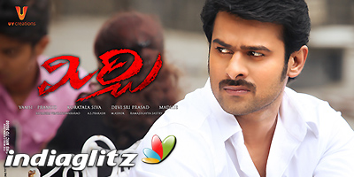 Mirchi Review