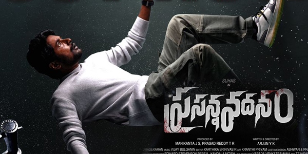 Prasanna Vadanam Review