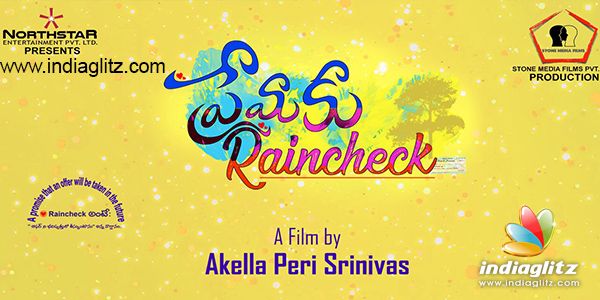 Premaku Raincheck Review