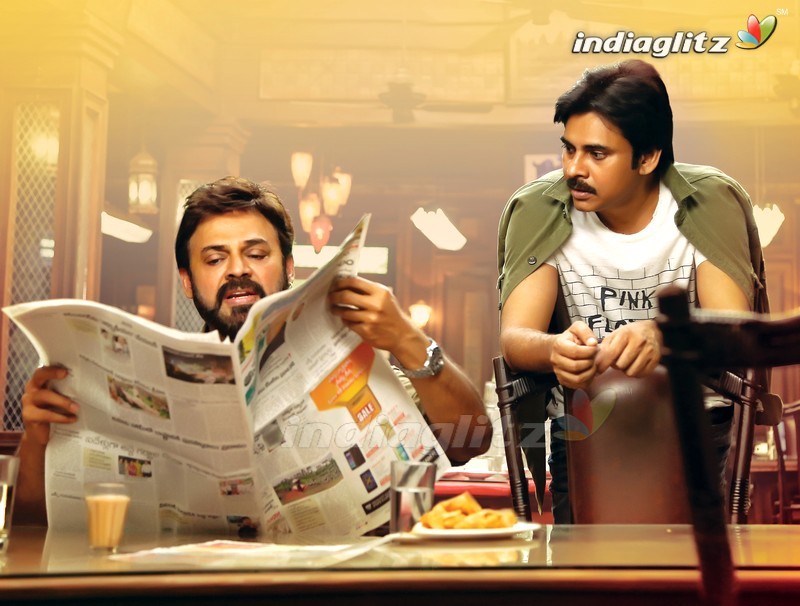 Agnyaathavasi