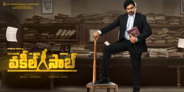 Vakeel Saab Review