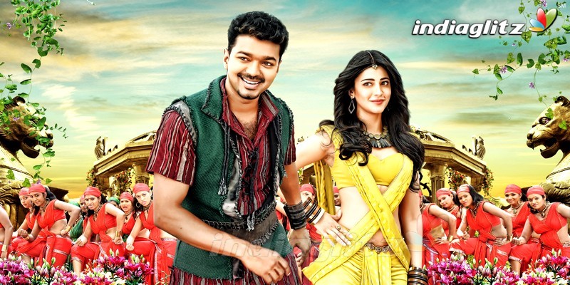 Puli (2015)