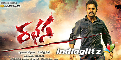 Rabhasa Review