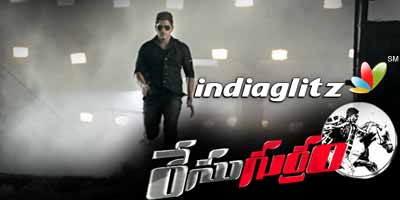 Race Gurram Review