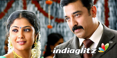 Raghavan Review