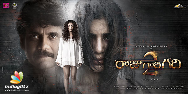 Raju Gari Gadhi 2 Review