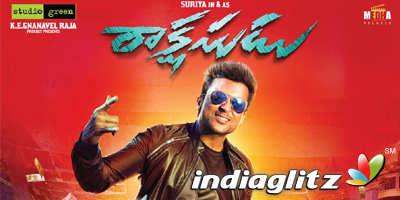 Rakshasudu (2015)