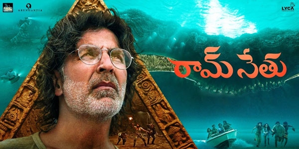 Ram Setu Review