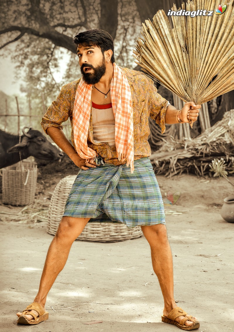 Rangasthalam