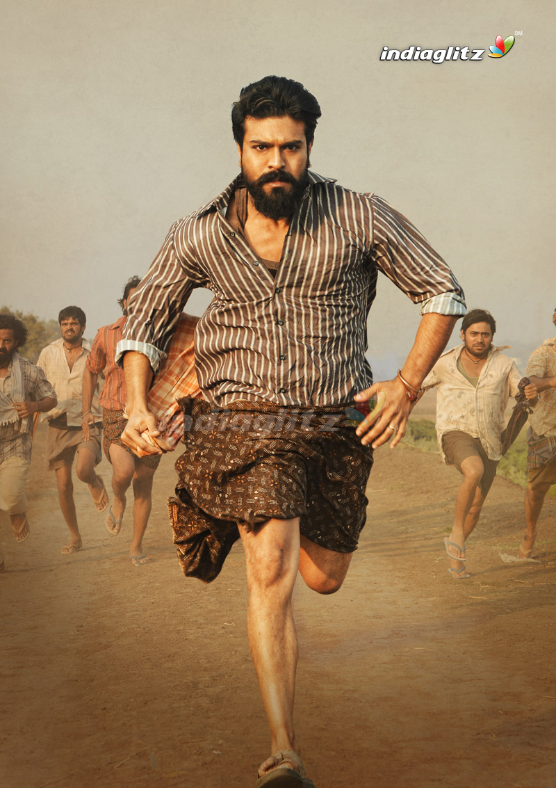 Rangasthalam