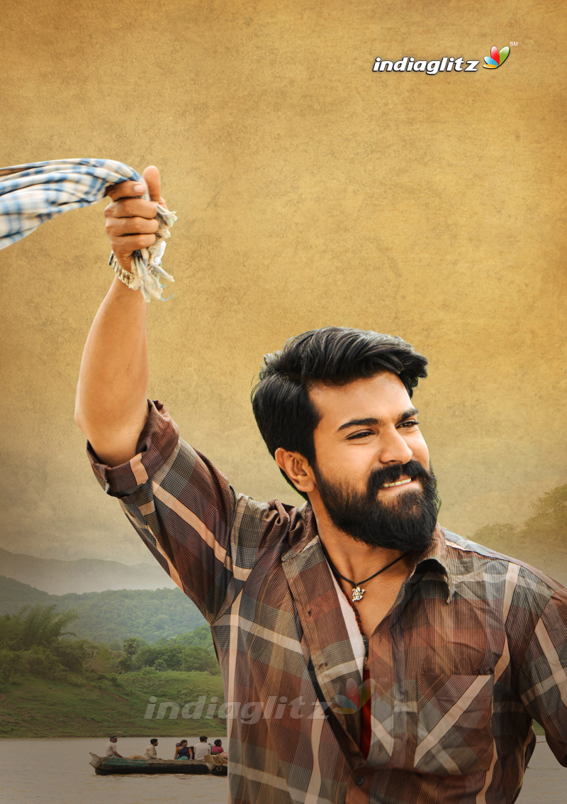 Rangasthalam