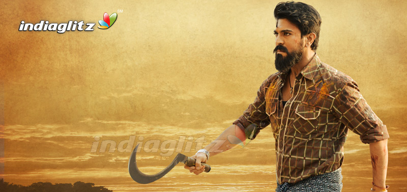 Rangasthalam