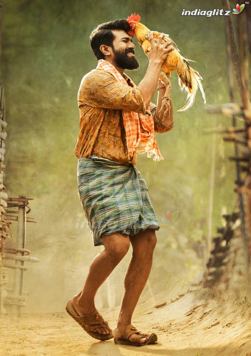 Rangasthalam