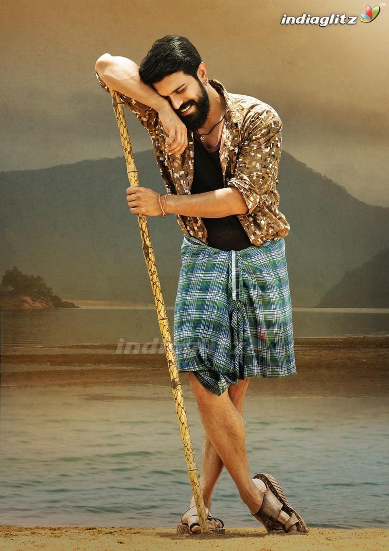 Rangasthalam