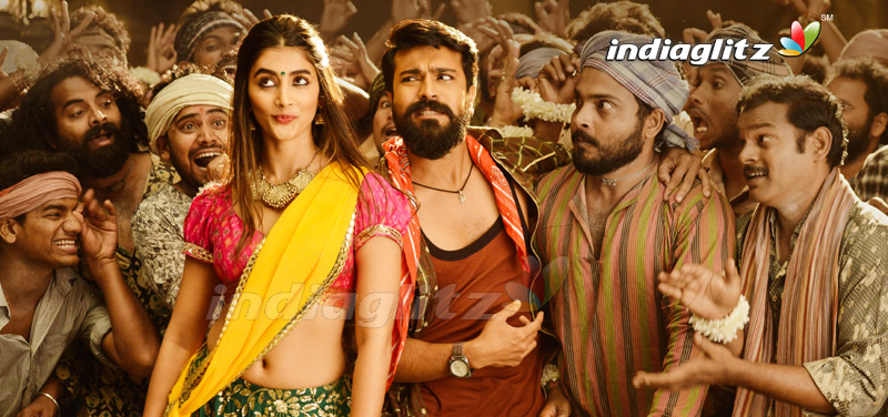 Rangasthalam