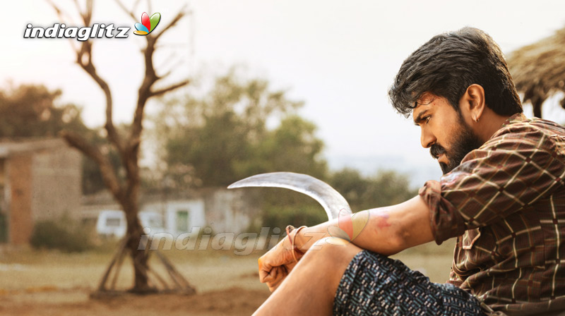 Rangasthalam