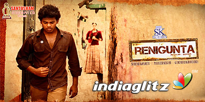 Renigunta Review