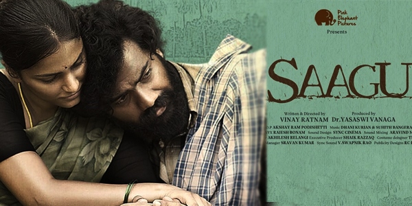 Saagu Review