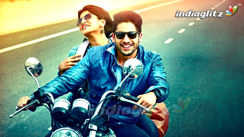 Sahasam Swasaga Saagipo