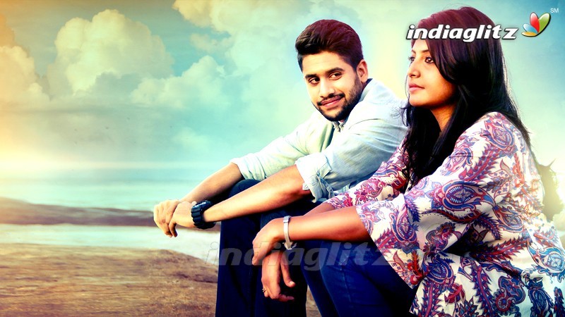 Sahasam Swasaga Saagipo