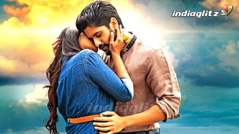 Sahasam Swasaga Saagipo