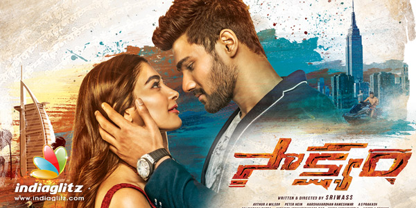 Saakshyam Review