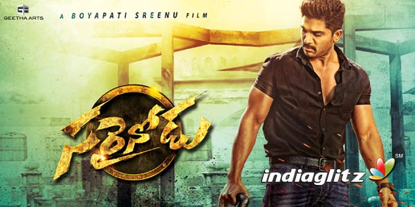 Sarrainodu