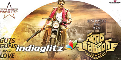 Sardaar Gabbar Singh