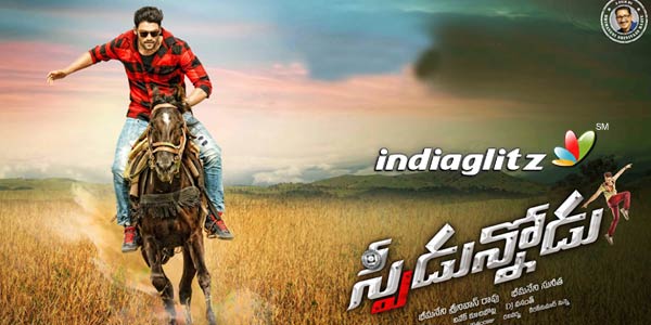 Speedunnodu