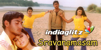 Sravanamasam Review