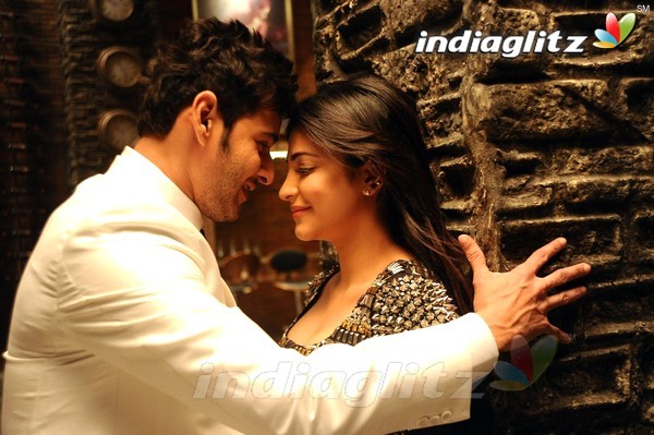 Srimanthudu