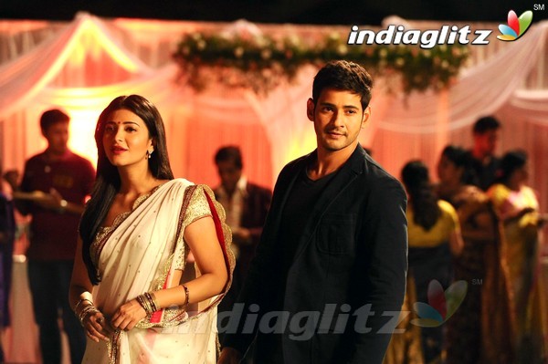 Srimanthudu