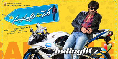 Subramanyam For Sale