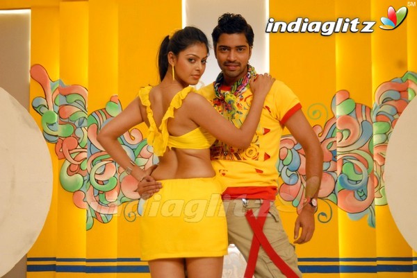 Sudigadu