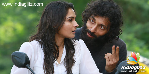 Taramani