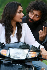 Taramani