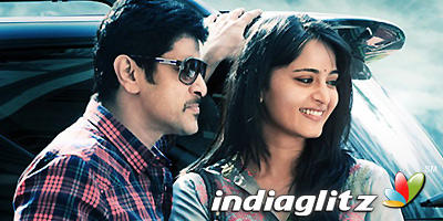 Siva Thandavam Review