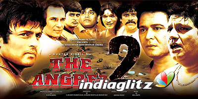 The Angrez 2