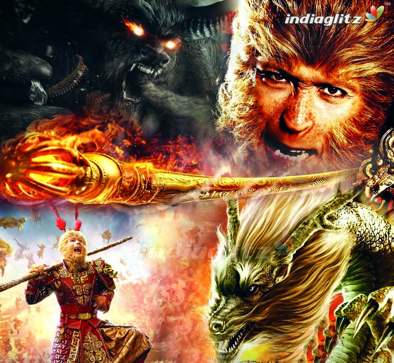 The Monkey King