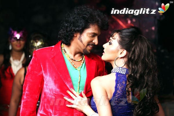 Upendra 2