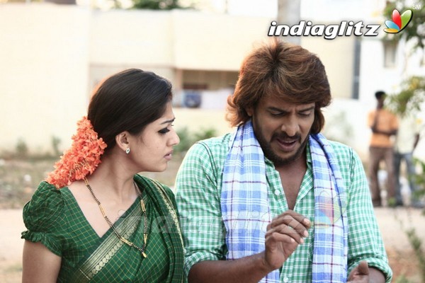 Super (Upendra Movie)