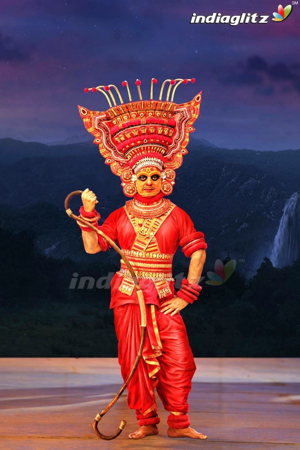 Uttama Villain