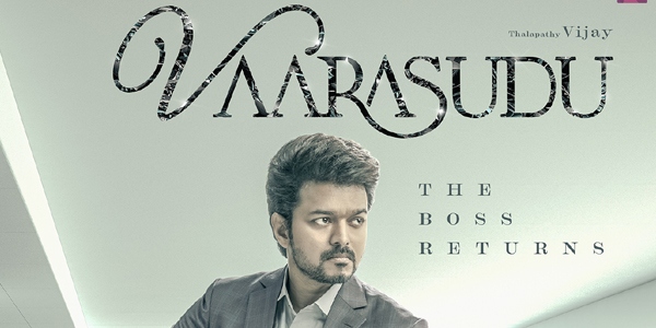 Vaarasudu Review