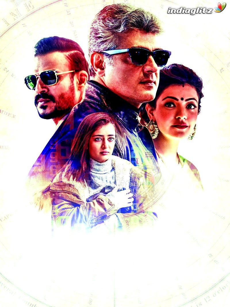 Vivekam (2017)