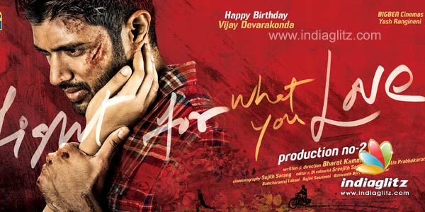 Vijay Devarakonda New Movie