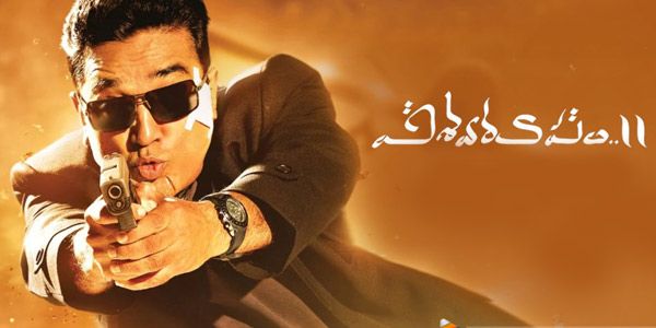 Vishwaroopam 2