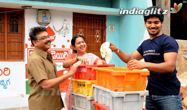 Vundile Manchi Kalam Mundu Munduna